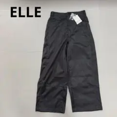 【エル】七分丈パンツ　スエード生地　タグ付き　チャコールグレー　カジュアル　美品