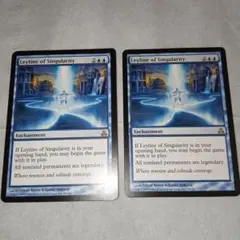mtg 不同の力線 [GPT]英語版　2枚セット