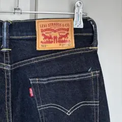 【美品】Levi's 511 スリムフィット デニム W27 L32