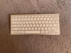 ワイヤレスキーボード ホワイト