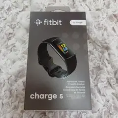 新品未開封 Fitbit Charge 5 ブラック フィットネストラッカー