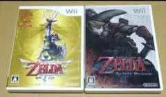 ゼルダの伝説 スカイウォードソード トワイライトプリンセス Wii 2点セット