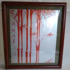 Item thumbnail for item 696f93d9-e035-40a7-9c57-a1faccb6578c