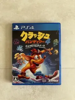 Item thumbnail for item 59cf9b01-1d0d-46a2-b24d-47cea18ebcf0