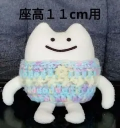 【激レア】座敷わらびーちゃん 桃色 ぬいぐるみ 激レア】座敷わらびーちゃん 桃色 ぬいぐるみ - メルカリ