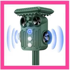 ❤️新品❤️ 動物撃退器 超音波 ソーラー充電 USB充電 猫よけ 鳥よけ