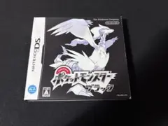 ポケットモンスター ブラック ニンテンドーDS