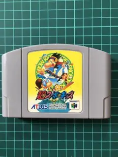 ニンテンドー64ソフト　超スノボ・キッズ