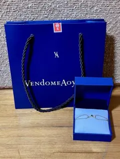 VENDOME AOYAMA ブレスレット　AS8B2311MSJ2