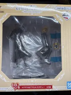 Item thumbnail for item f1ce3de6-3bd0-48da-934a-a0bec5b62bea