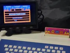 TOMY ぴゅう太 MONSTERINN モンスターイン No.2