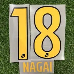 Jリーグ　21-23 フォント　マーキング　ユニフォーム　白　黒　ヴィッセル神戸