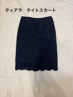 Item thumbnail for item c62f8dfd-ae30-478c-861d-c4604c3984fd