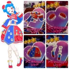 アイプリバース　アニマルロックレッド　フルコーデ　一式　アイプリ　プリフォト