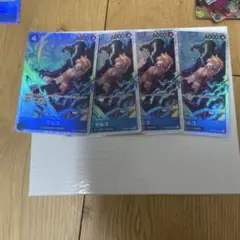 マルコSR 4