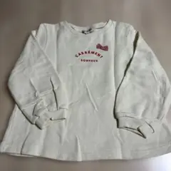 Item thumbnail for item b9db4e7f-1ef9-4659-a0c5-6c7644511ea1