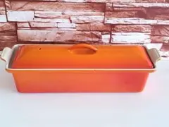 Item thumbnail for item 1f35060e-20f7-41e7-8c51-a1d08b17807b