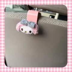 マイメロディ☆車 ヘッドレスト フック 荷物かけ