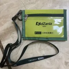 KidZania 財布 70キッゾ付き