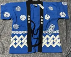 祭り　法被 青 はっぴ　120cm 子ども