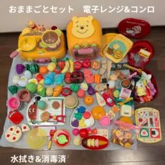 Item thumbnail for item 445a2516-873c-40e6-a7d6-949032aa8480