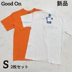 新品　Good On グッドオン　ポケットTシャツ　無地　コットン100％　2枚