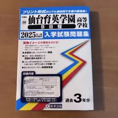 Item thumbnail for item dc18d39e-1397-41c2-9cc8-e0c301db3368