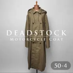 ★ＣＣＣＰ★ソビエト軍/ソ連軍＊将校用シープスキンコート（実物） USED】70'S RUSSIAN ARMY MOUTON SHEEPSKIN COAT |