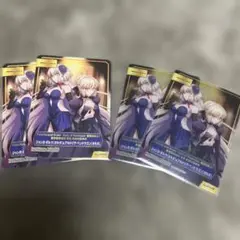 TYPE-MOONフェア ジャンヌ アルトリア　レア2枚 ノーマル2枚