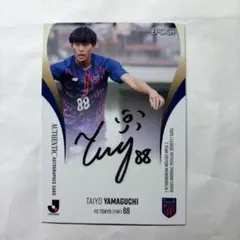 FC東京 山口太陽選手