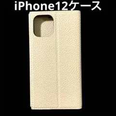 Item thumbnail for item d36f8660-1b68-42ce-8ae7-693dfffaff8b