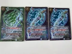 ジュズマルLT 2枚 ドウジキリ1枚