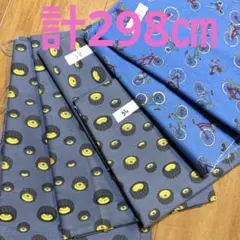 【特価】１組限り★レアセット★