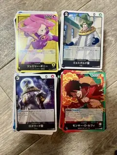 ワンピースカード　受け継がれし意志　リーダーカード　Nカード　4BOX分
