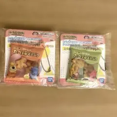 たべっ子どうぶつ THE MOVIE シャカシャカチャーム マスコット