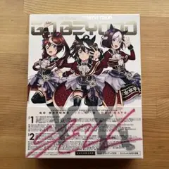 【美品】ウマ娘 5th EVENT ARENA TOUR GO BEYOND