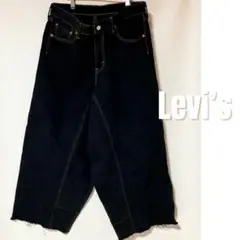 Levi’s リーバイス ワイドデニムパンツ／W33 L32