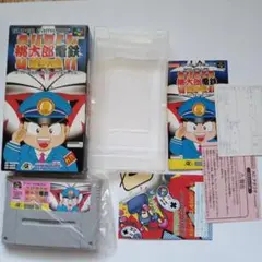 スーパーファミコン　桃太郎電鉄 DX