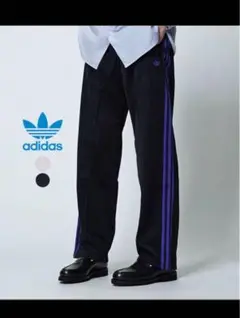 adidas ベッケンバウアー　トラックパンツ