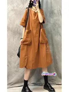 Item thumbnail for item 04cd4dd5-9b62-4128-8fa1-538bad3d4983