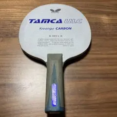 卓球ラケット クレアンガST