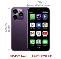 ミニスマホ SOYES XS15 本体 パープル 新品未開封