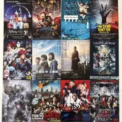 「ケース付きに変更中」逃走中 31・32・33・34巻セット　DVD4枚セット 新品ケース交換済み 逃走中 27.28.29.30 DVD4巻 セット - メルカリ
