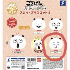 Item thumbnail for item a84a2ea8-28eb-455b-90a1-0995eb63e4f6