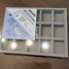 DAISO アクセサリートレイ（マス）