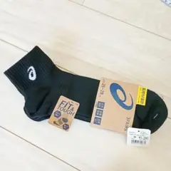 Item thumbnail for item 13d75ca0-9e57-41aa-9983-ff979198a96f