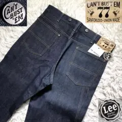 ふ*と様 CAN'T BUST'EM キャントバステム L'ECHOPPE別注 今日の逸品】［Lee × L'ÉCHOPPE］のフリスコジーンズ。