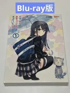 Item thumbnail for item e7fe117f-29cd-4aa8-ac51-3448538c50ec