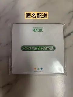 TXT MAGIC バッジ