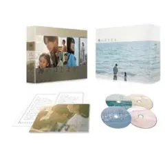 【期間限定販売】海のはじまり Blu-ray ブルーレイ